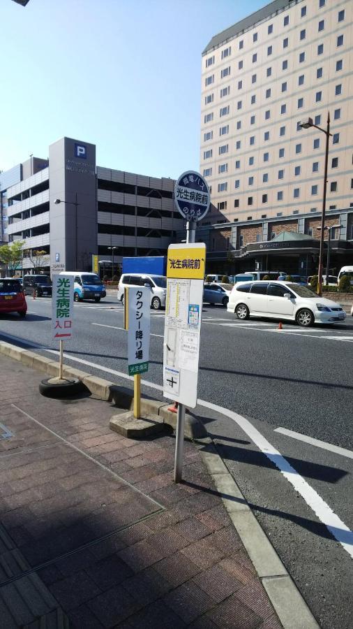 Cherry Blossom Koseicho Okayama Exterior photo